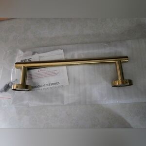 Brushed gold towel bar